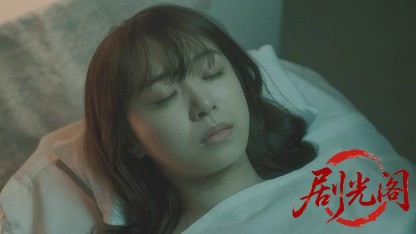 十津川警部の事件簿3.mkv_20260811_170259.993.jpg