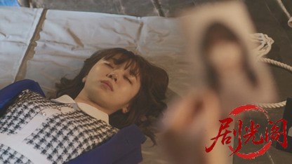 十津川警部の事件簿3.mkv_20260811_170256.631.jpg