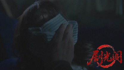 十津川警部の事件簿3.mkv_20260811_170217.249.jpg