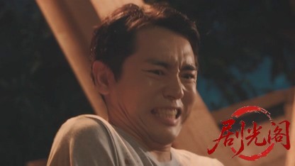 十津川警部の事件簿4.mkv_20260811_171206.010.jpg