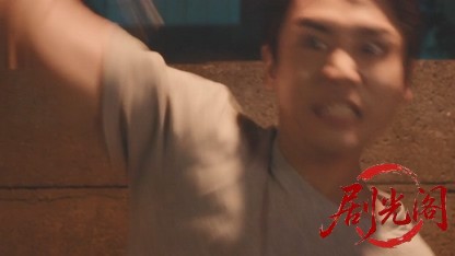 十津川警部の事件簿4.mkv_20260811_171152.639.jpg