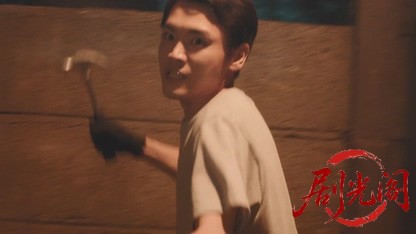 十津川警部の事件簿4.mkv_20260811_171150.724.jpg
