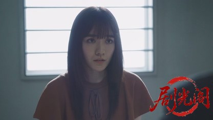 十津川警部の事件簿4.mkv_20260811_171118.732.jpg