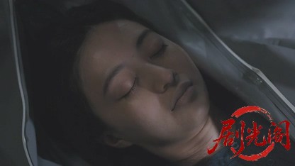 十津川警部の事件簿4.mkv_20260811_171103.141.jpg