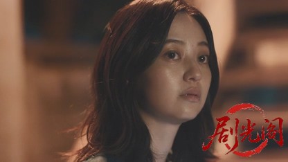 十津川警部の事件簿4.mkv_20260811_171023.182.jpg