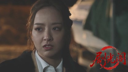 さすらい署長風間昭平スペシャル富士山河口湖殺人事件.mkv_20260811_171740.903.jpg