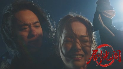 さすらい署長風間昭平スペシャル富士山河口湖殺人事件.mkv_20260811_171754.533.jpg