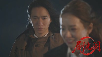さすらい署長風間昭平スペシャル富士山河口湖殺人事件.mkv_20260811_171730.984.jpg