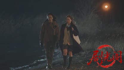 さすらい署長風間昭平スペシャル富士山河口湖殺人事件.mkv_20260811_171726.683.jpg