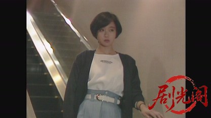ホテル開業1992.mkv_20260811_182907.411.jpg