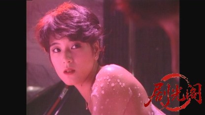塀の中の懲りない面々1987渡瀬恒彦.mkv_20260811_183351.919.jpg