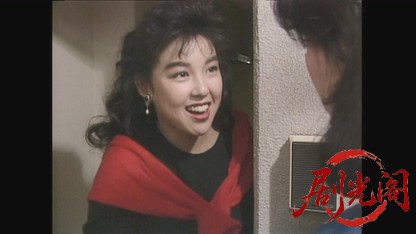 塀の中の懲りない面々1987渡瀬恒彦.mkv_20260811_183322.855.jpg