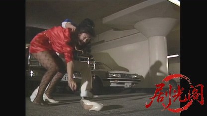 塀の中の懲りない面々1987渡瀬恒彦.mkv_20260811_183201.164.jpg