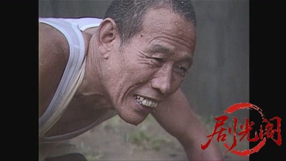 塀の中の懲りない面々嵐の完結編1988.mkv_20260811_183739.964.jpg