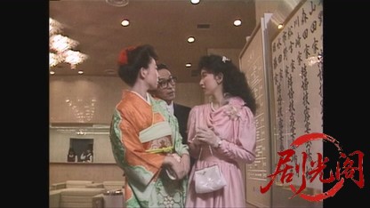 塀の中の懲りない面々嵐の完結編1988.mkv_20260811_183654.105.jpg
