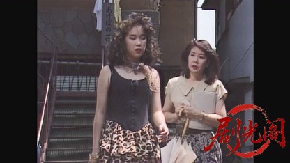 塀の中の懲りない面々4.mkv_20260811_184216.522.jpg