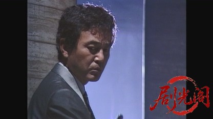 塀の中の懲りない面々4.mkv_20260811_184048.829.jpg