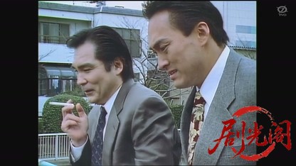 わが町Ⅹ.mkv_20260811_184600.845.jpg