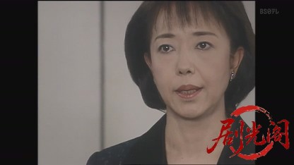 弁護士 朝日岳之助21 空白の時間.mkv_20260811_185144.279.jpg