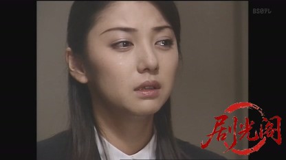 弁護士 朝日岳之助22 死者の人権.mkv_20260811_185534.881.jpg