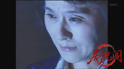 弁護士 朝日岳之助22 死者の人権.mkv_20260811_185404.853.jpg