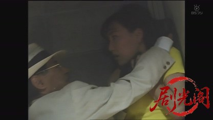 浅見光彦シリーズ9 斎王の葬列.mkv_20260811_185939.290.jpg