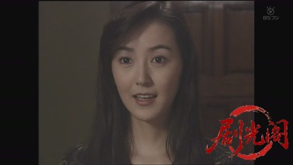 浅見光彦シリーズ9 斎王の葬列.mkv_20260811_185839.788.jpg