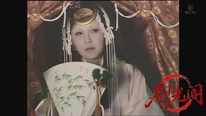 浅見光彦シリーズ9 斎王の葬列.mkv_20260811_185816.807.jpg