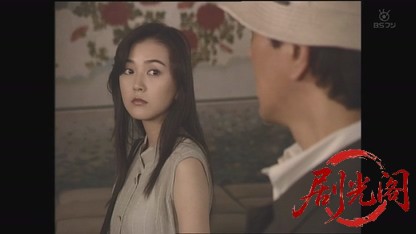 浅見光彦シリーズ9 斎王の葬列.mkv_20260811_185752.724.jpg