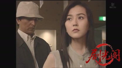 浅見光彦シリーズ9 斎王の葬列.mkv_20260811_185754.184.jpg