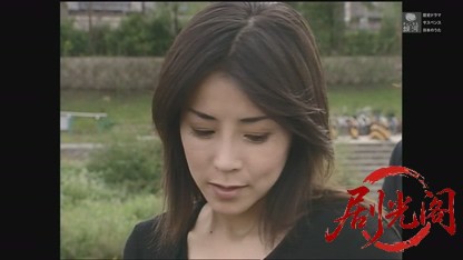 京都金沢鶴の恩返し殺人事件.mkv_20260811_190508.087.jpg