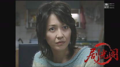 京都金沢鶴の恩返し殺人事件.mkv_20260811_190459.052.jpg