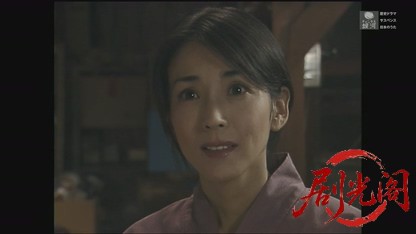京都金沢鶴の恩返し殺人事件.mkv_20260811_190453.027.jpg
