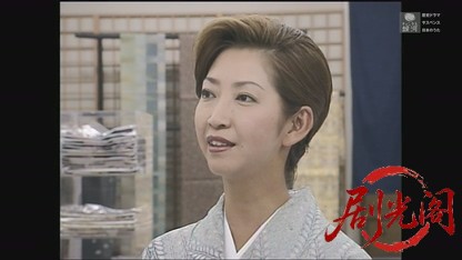 京都金沢鶴の恩返し殺人事件.mkv_20260811_190407.086.jpg