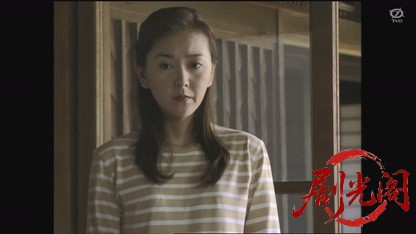 監察医室生亜季子33 笑った似顔絵.mkv_20260811_190907.066.jpg