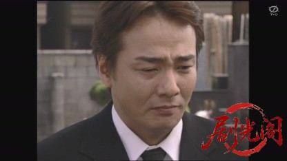 監察医室生亜季子33 笑った似顔絵.mkv_20260811_190917.359.jpg