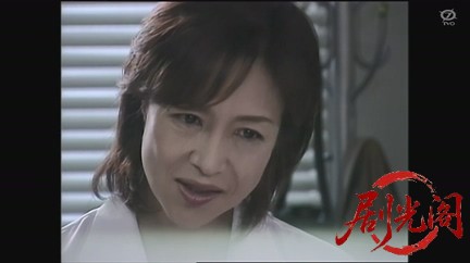 臨床心理士7.mkv_20260812_122022.719.jpg