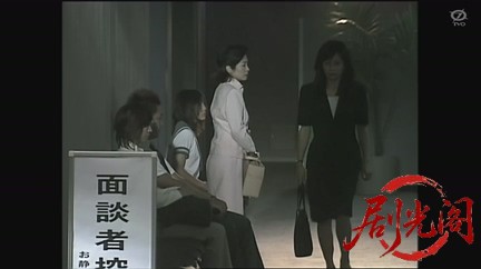 臨床心理士7.mkv_20260812_122014.680.jpg