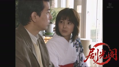 浅見光彦シリーズ10 イーハトーブの幽霊.mkv_20260812_122612.660.jpg