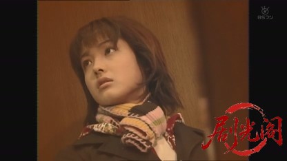 浅見光彦シリーズ10 イーハトーブの幽霊.mkv_20260812_122558.630.jpg
