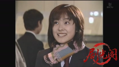 浅見光彦シリーズ10 イーハトーブの幽霊.mkv_20260812_122528.390.jpg