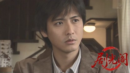 浅見光彦シリーズ26 紅藍の女殺人事件.mkv_20260812_122855.807.jpg