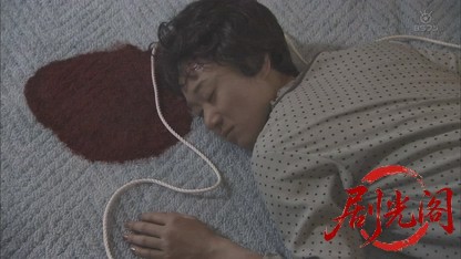 浅見光彦シリーズ26 紅藍の女殺人事件.mkv_20260812_122914.904.jpg
