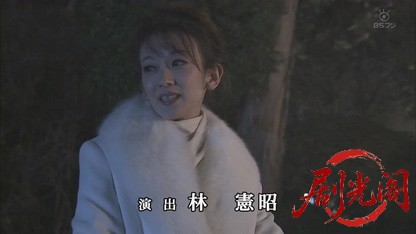 浅見光彦シリーズ26 紅藍の女殺人事件.mkv_20260812_122821.710.jpg