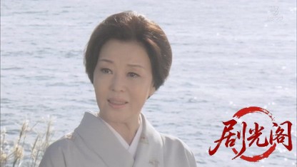 浅見光彦シリーズ28 耳なし芳一からの手紙.mkv_20260812_123322.337.jpg