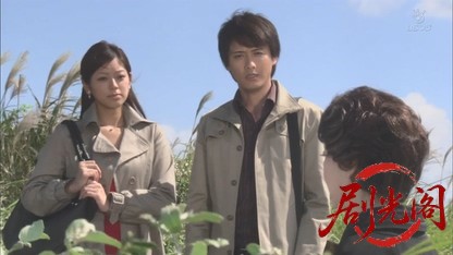 浅見光彦シリーズ28 耳なし芳一からの手紙.mkv_20260812_123254.583.jpg