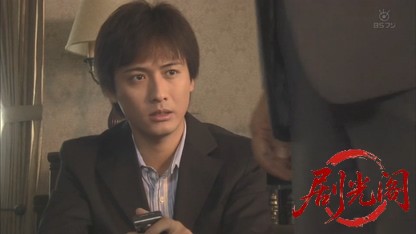浅見光彦シリーズ28 耳なし芳一からの手紙.mkv_20260812_123251.378.jpg