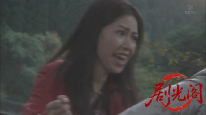 浅見光彦シリーズ29 熊野古道殺人事件.mkv_20260812_123842.319.jpg