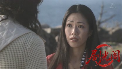 浅見光彦シリーズ29 熊野古道殺人事件.mkv_20260812_123803.856.jpg