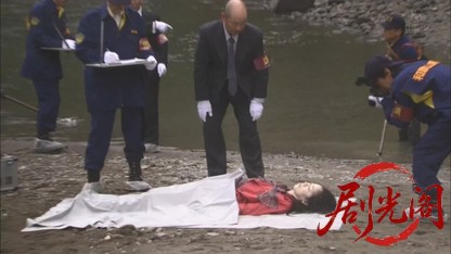 浅見光彦シリーズ29 熊野古道殺人事件.mkv_20260812_123713.166.jpg